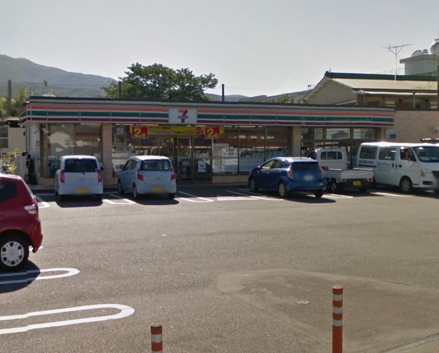 近くのセブンイレブン 南足柄岩原店まで252m（徒歩4分）