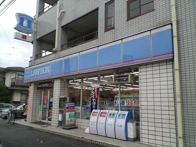 近くのローソン 厚木寿町店まで419m（徒歩6分）
