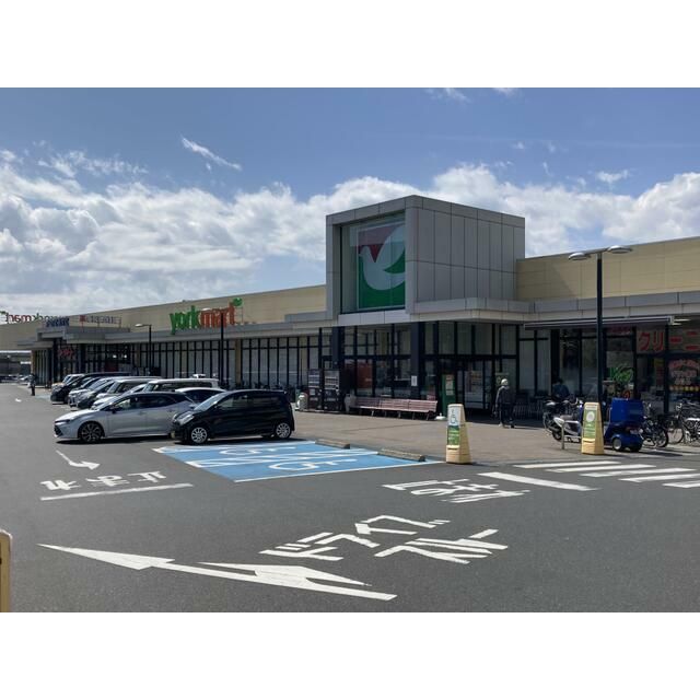 近くのヨークマート酒匂店まで877m（徒歩11分）