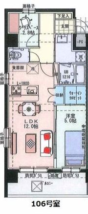 ULYSSESの間取り画像