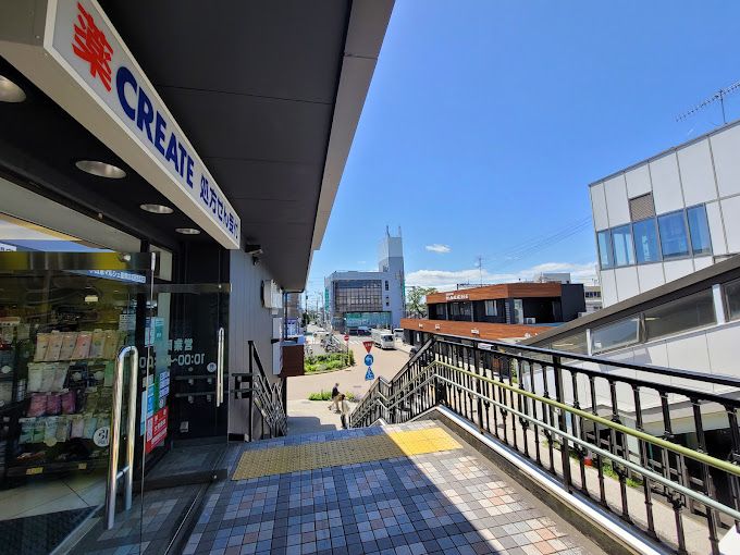 近くのクリエイトSD（エス・ディー） 小田急マルシェ座間店まで521m（徒歩7分）