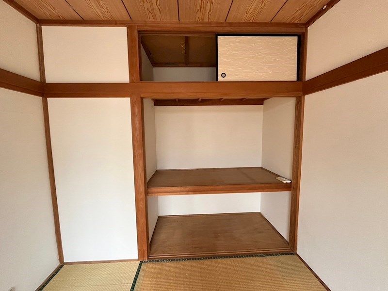収納