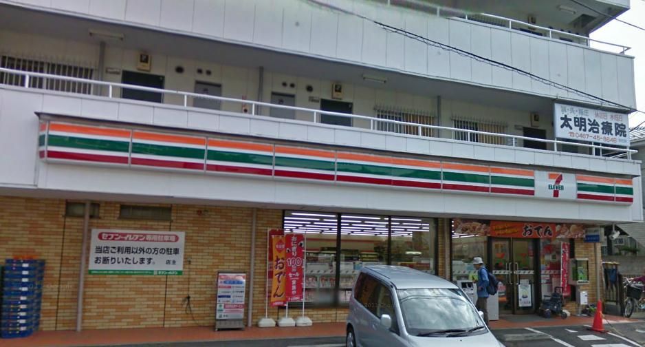 近くのセブンイレブン　梶原店まで505m（徒歩7分）