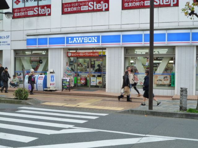 近くのローソン 本厚木駅北口店まで321m（徒歩5分）