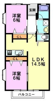 エクシード萩原1の間取り画像