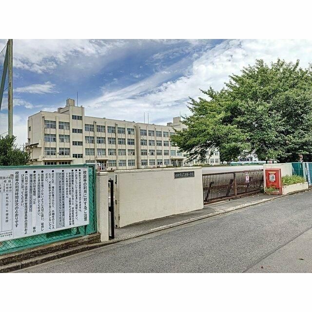 近くの大和市立　福田小学校まで500m（徒歩7分）