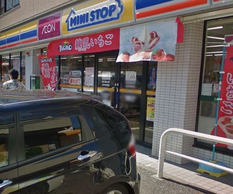 近くのミニストップ 泉中田東店まで80m（徒歩1分）