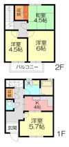 ひかりハイツBの間取り画像