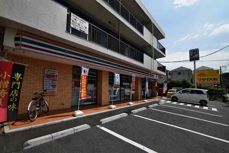 近くのセブンイレブン　横浜栄飯島店まで1,045m（徒歩14分）