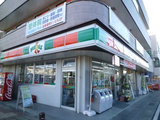 近くのサンクス 愛甲石田駅前店まで757m（徒歩10分）
