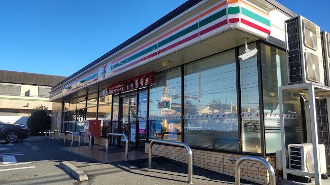 近くのセブンイレブン 座間入谷5丁目店まで363m（徒歩5分）