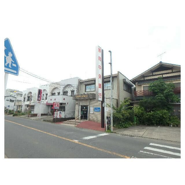 近くの静岡中央銀行　平塚支店まで797m（徒歩10分）