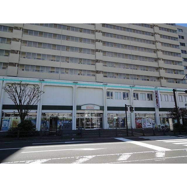 近くのそうてつローゼン湘南台店まで355m（徒歩5分）
