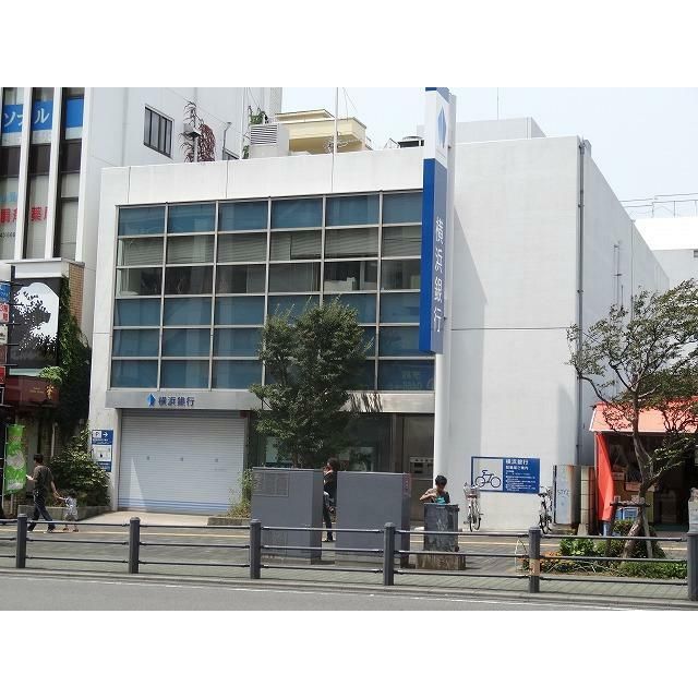 近くの横浜銀行湘南台支店まで334m（徒歩5分）
