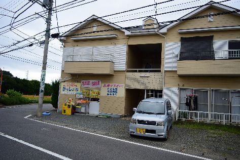 近くのかっしぃ’Sまで433m（徒歩6分）