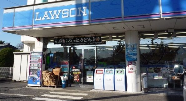近くのローソン 厚木妻田南一丁目店まで372m（徒歩5分）