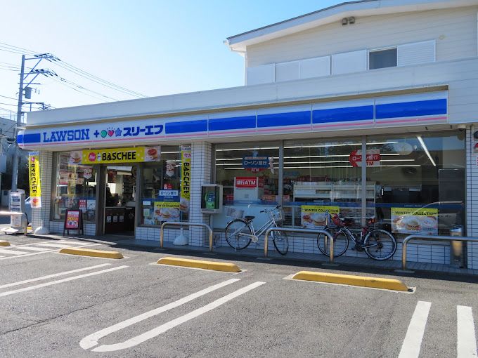 近くのローソン・スリーエフ 座間相模が丘店まで314m（徒歩4分）