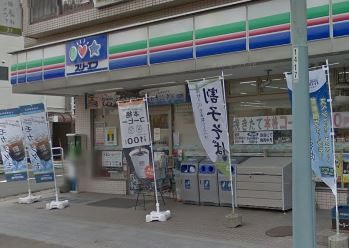 近くのスリーエフ 鎌倉八幡宮前店まで1,664m（徒歩21分）
