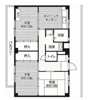 ビレッジハウス二宮1号棟の間取り画像