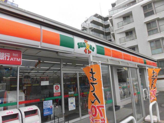 近くのサンクス 茅ヶ崎サザンビーチ店まで635m（徒歩8分）