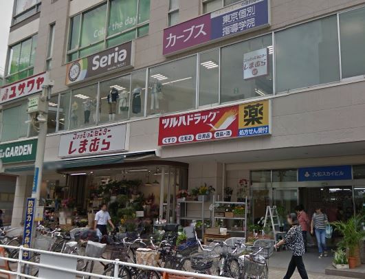 近くのツルハドラッグ 大和駅前店まで883m（徒歩12分）
