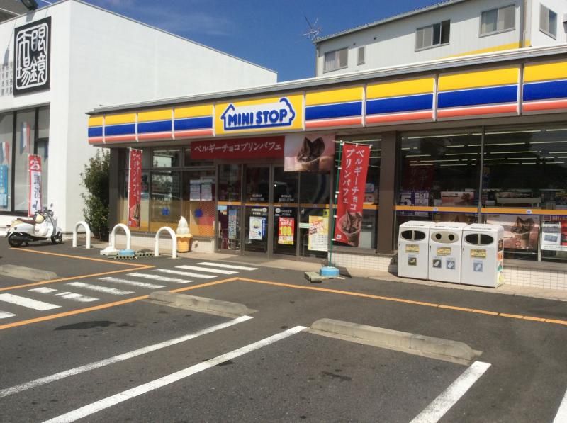 近くのミニストップ 藤沢石川1丁目店まで499m（徒歩7分）
