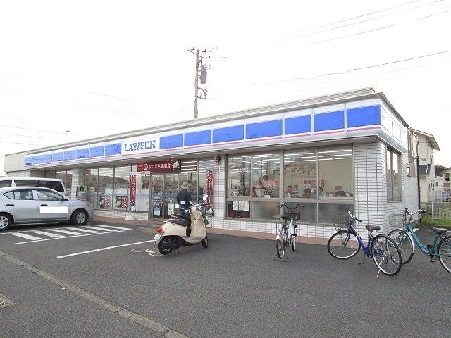 近くのローソンまで400m（徒歩5分）