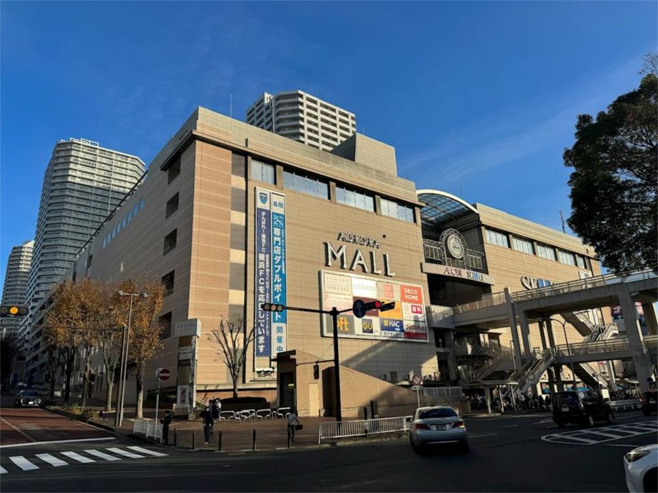 近くの西武東戸塚S.C.｜西武・そごうまで1,219m（徒歩16分）
