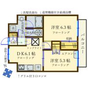 第2渡辺ビルの間取り画像
