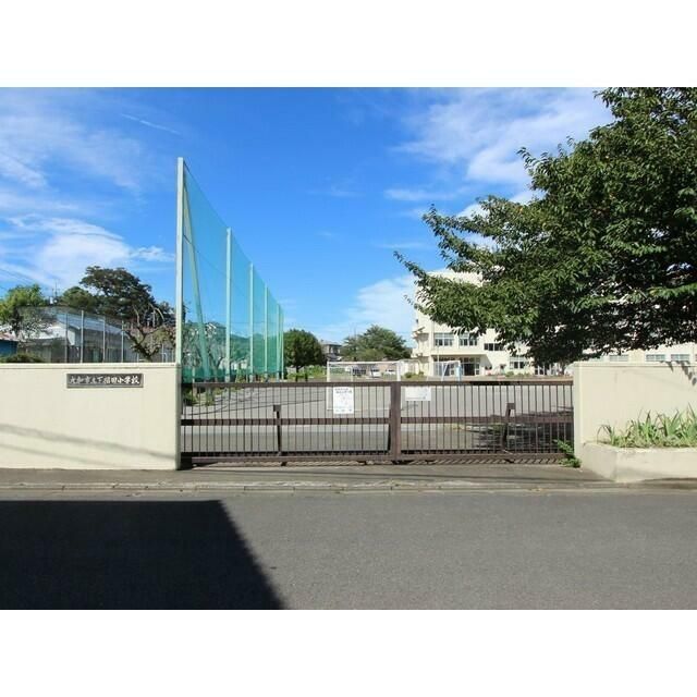 近くの大和市立　下福田小学校まで503m（徒歩7分）