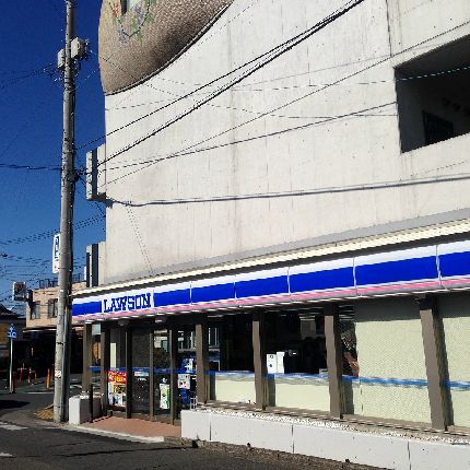 近くのローソン 藤沢本鵠沼店まで57m（徒歩1分）
