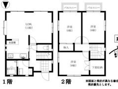 上倉田住宅の間取り画像