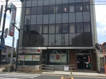 近くのかながわ信用金庫長後支店まで331m（徒歩5分）