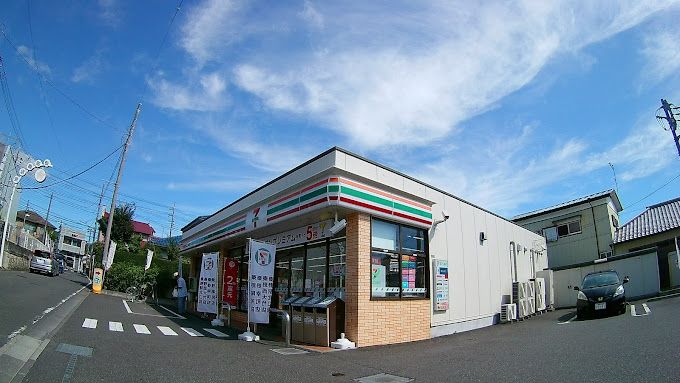 近くのセブンイレブン 秦野幸町店まで386m（徒歩5分）