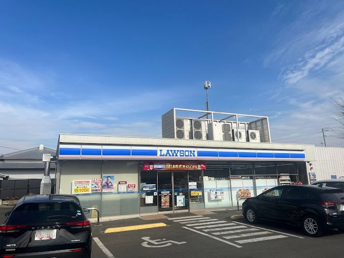 近くのローソン 秦野曽屋一丁目店まで580m（徒歩8分）