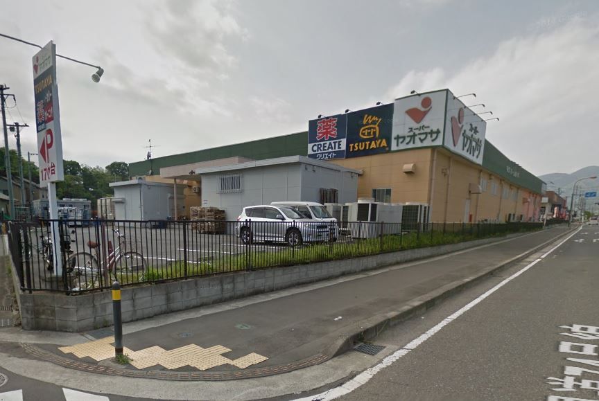 近くのクリエイトエス・ディー南足柄壗下店まで117m（徒歩2分）