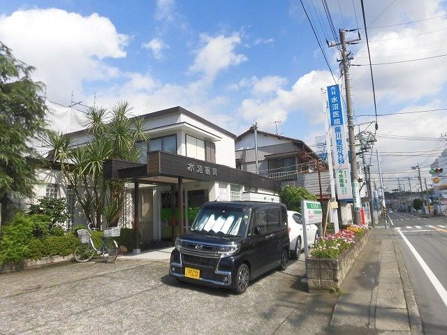 近くの水沼医院まで668m（徒歩9分）