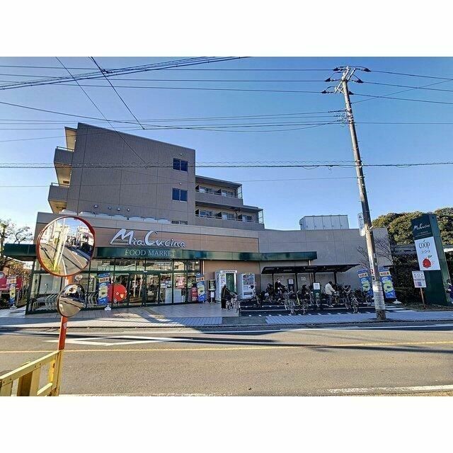近くのユーコープミアクチーナ　長後駅前まで500m（徒歩7分）