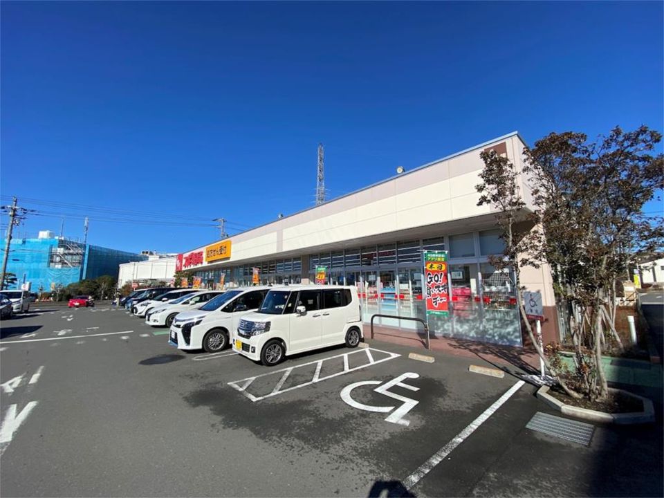 近くのスギドラッグ 寒川店まで416m（徒歩6分）