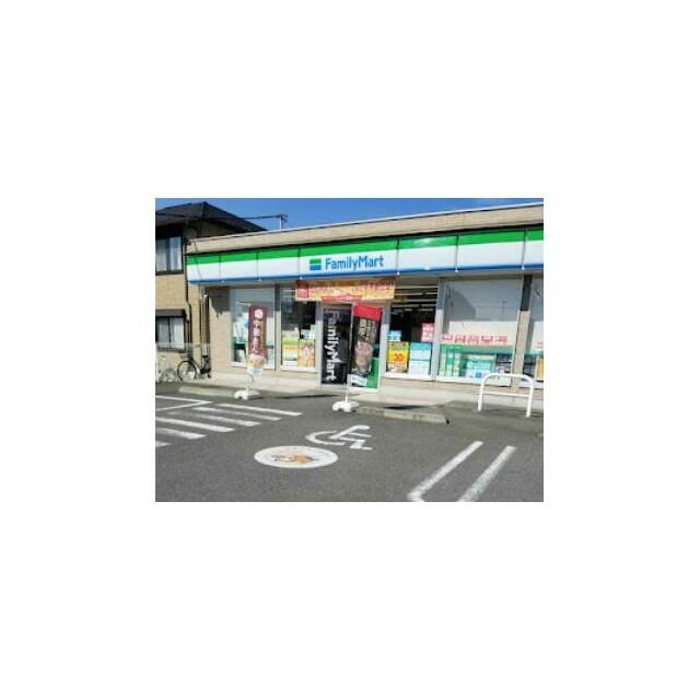 近くのファミリーマート　茅ヶ崎円蔵一丁目店まで674m（徒歩9分）