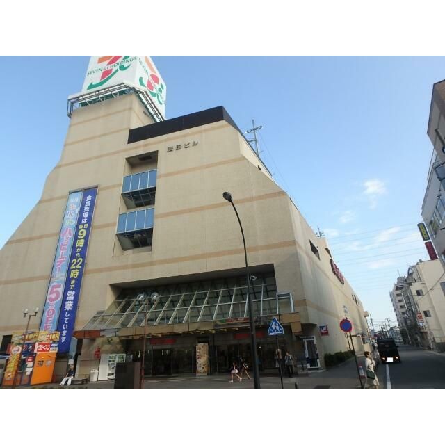 近くのイトーヨーカドー　伊勢原店まで1,224m（徒歩16分）