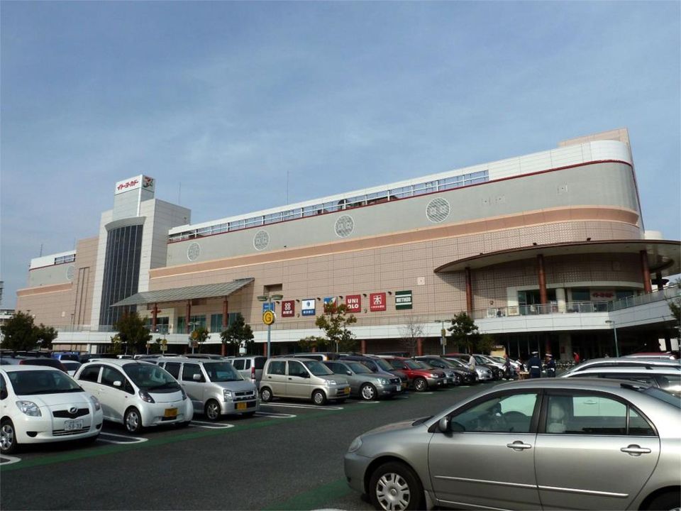 近くのイオンモール大和まで5,121m（徒歩65分）