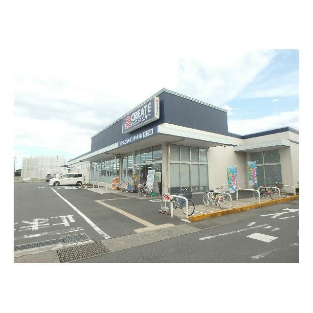近くのクリエイトエス・ディー厚木岡田店まで185m（徒歩3分）