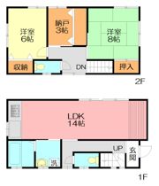 myair上永谷の間取り画像