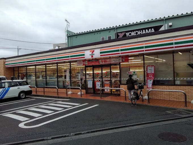 近くのセブンイレブン 座間ひばりが丘5丁目店まで124m（徒歩2分）