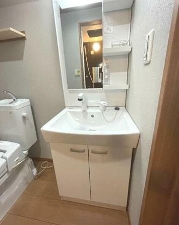 近くのスギドラッグ 相模が丘北店まで862m(徒歩11分)