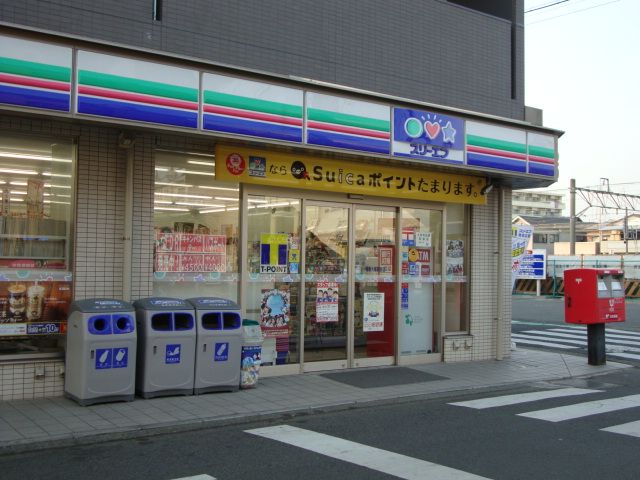近くのスリーエフ相模大塚駅前店まで240m（徒歩3分）