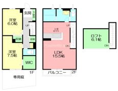 ラコスタ由比Aの間取り画像
