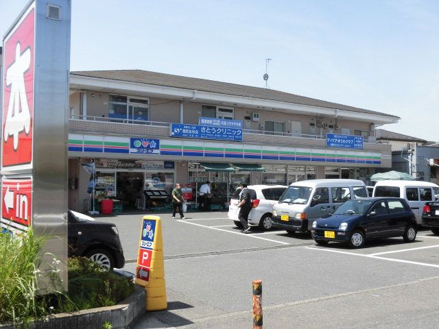 近くのスリーエフ 鎌倉台店まで865m(徒歩11分)