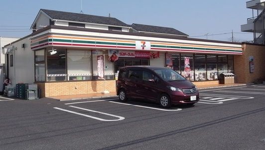 近くのセブンイレブン 伊勢原高森店まで674m（徒歩9分）